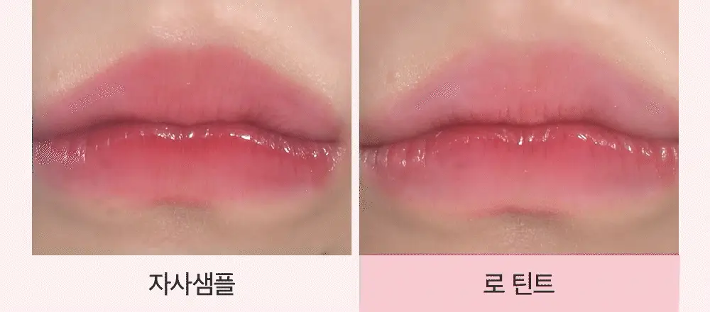 [MINI] 삐아 로 틴트 미니 1.2g 9종 상세페이지 17